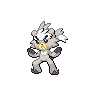 Kubfu sprite